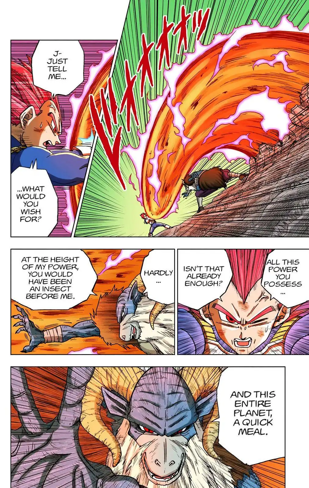 Dragon Ball Z - Rebirth of F Chapter 45 25